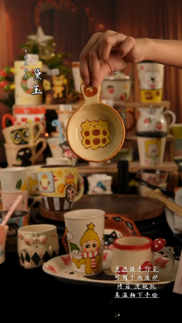 陶瓷景德镇手工陶瓷