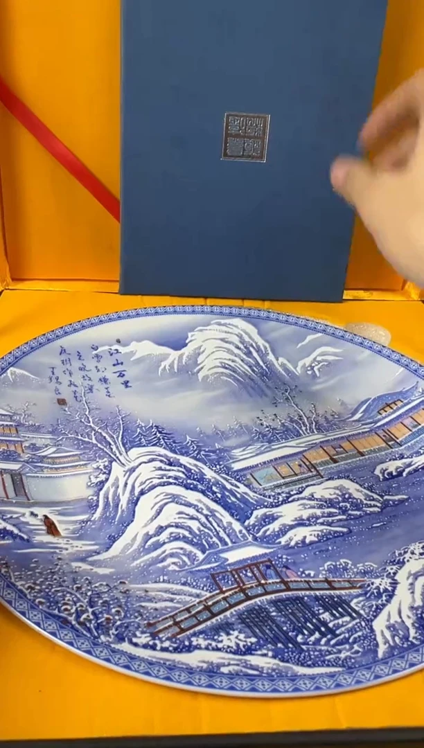 1主播推荐主播推荐