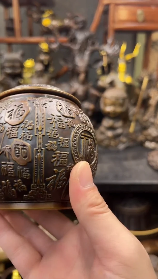 铜铜铜铜铜铜铜铜