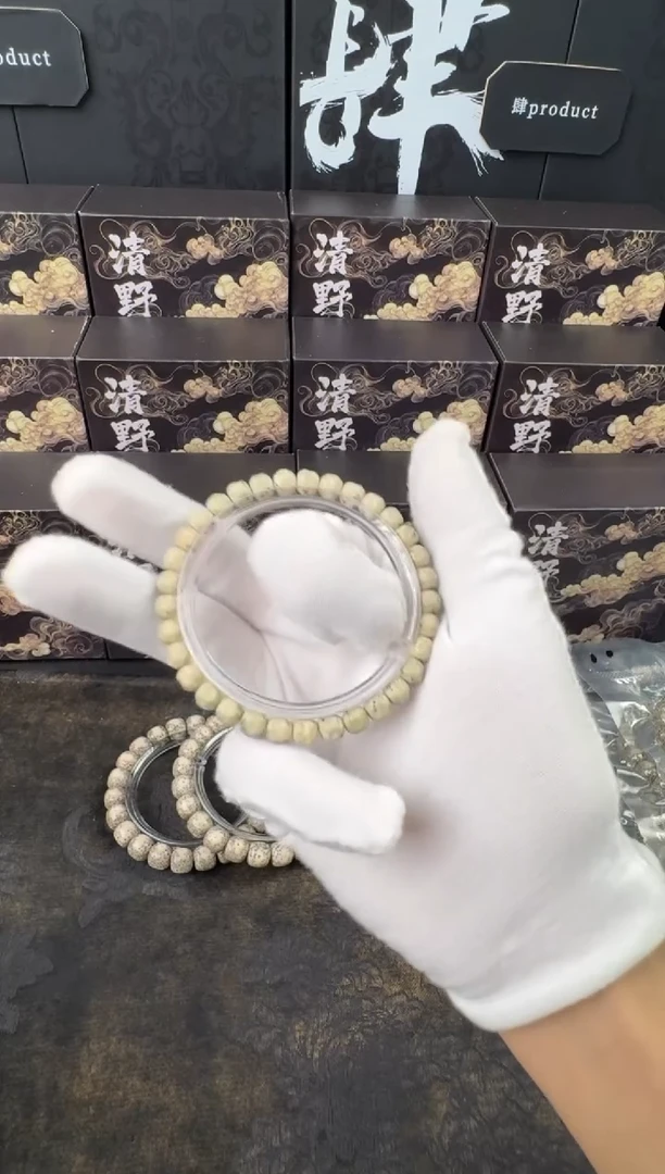 手串星月菩提#159176813