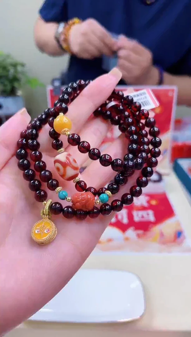 手链琥珀未镶嵌@@ZY20918009