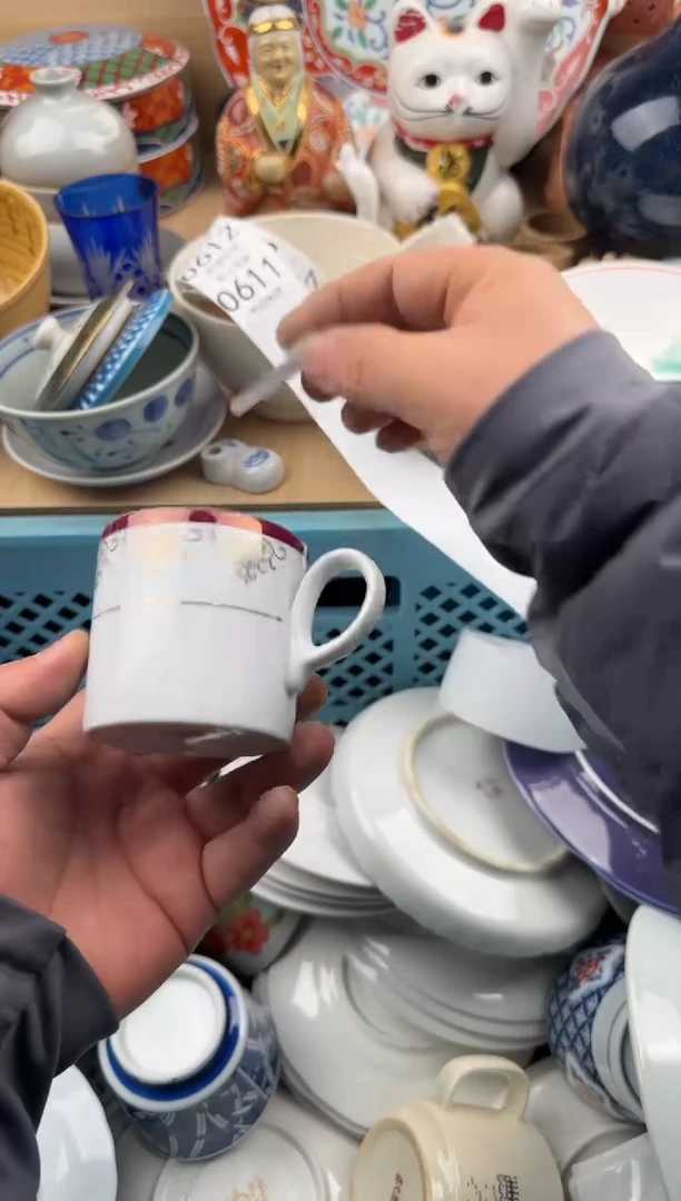 610默认微瑕，满20元包邮