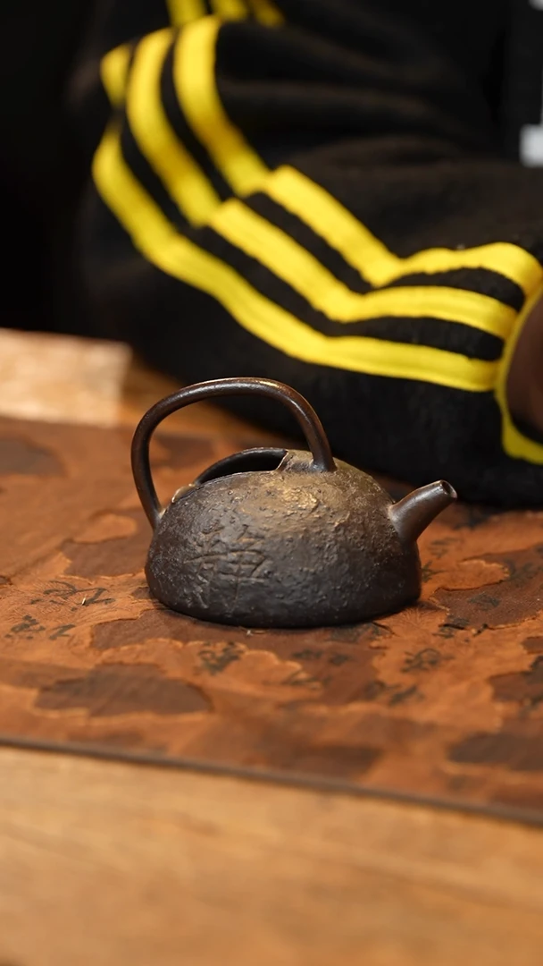 【闪购商品】【有茶器】紫砂提梁公道