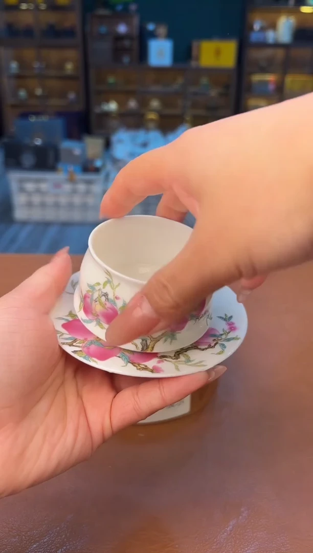 【闪购商品】熹物茶空间清仓福利品111111