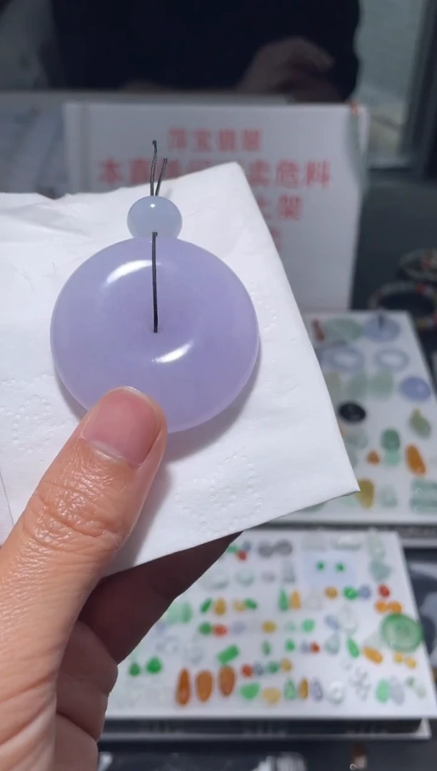 未镶嵌定制翡翠爱****忧|毛货其它+0