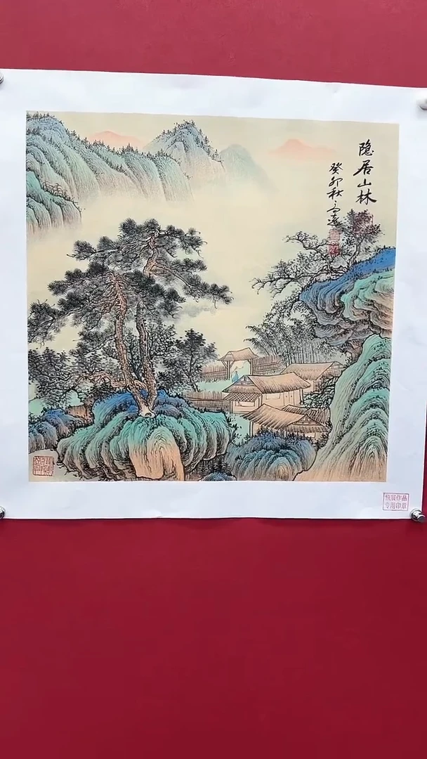 【闪购商品】国画书法绘画闪电购-