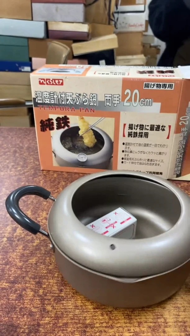 瓷片892小林轩欢迎您