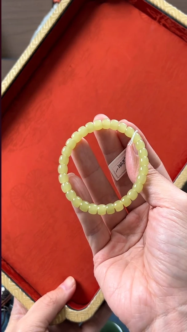 未镶嵌和田玉挂件新疆若羌黄口手串7*6mm