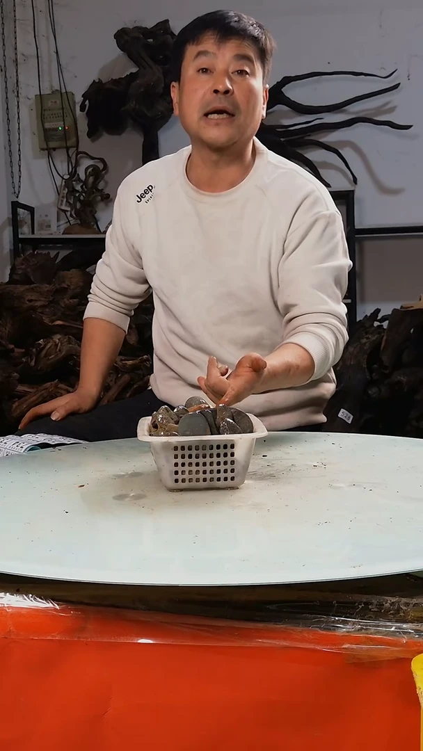 【闪购商品】木随机发货一筐鹅卵石4斤9.9