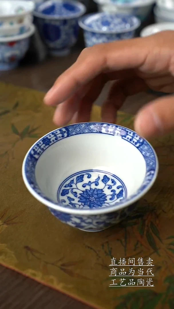 瓷片景德镇手工陶瓷茶具