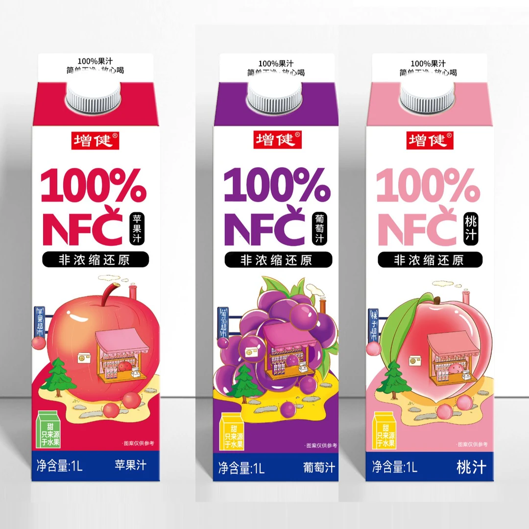 增健100%NFC鲜果榨汁1000ml*8盒