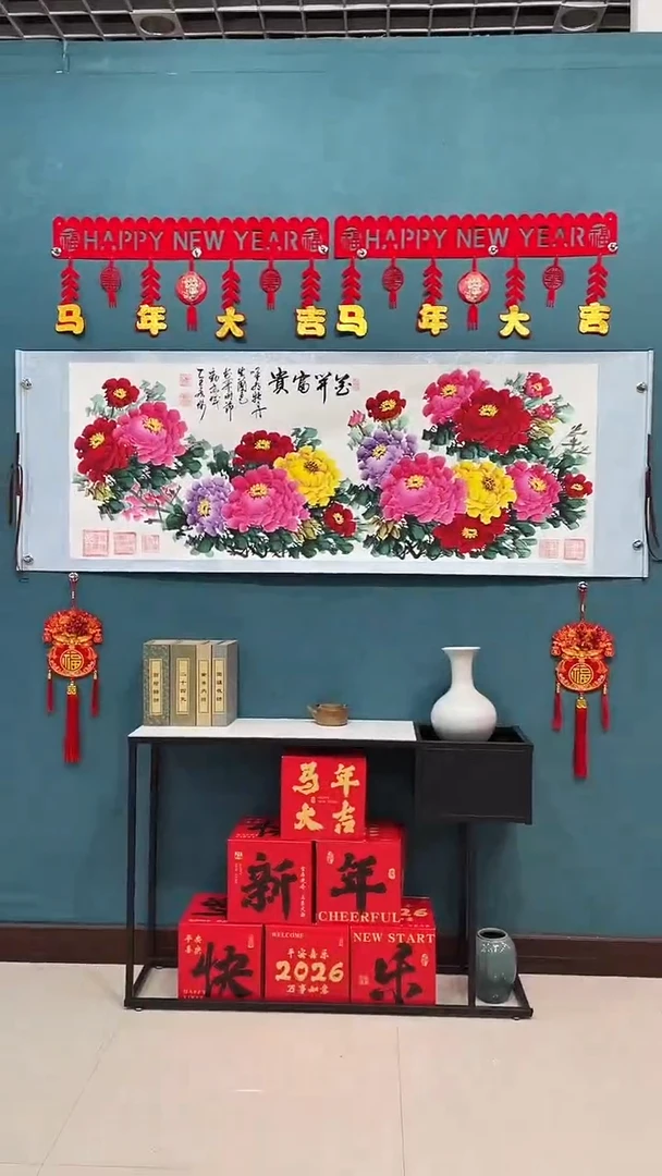 国画田老师手绘《花开富贵藏花牡丹》70*200厘米卷轴软裱