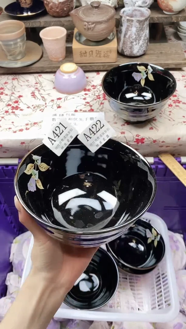 瓷片D***y            A422