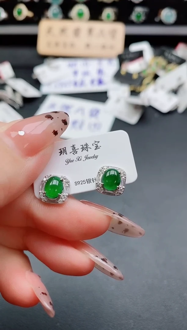 银S925镶嵌戒指翡翠1