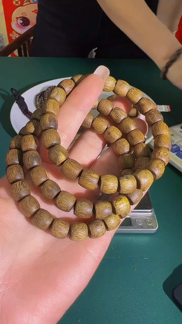 【闪购商品】沉香手串金丝黄油老料鼓珠单圈白棋多样发一