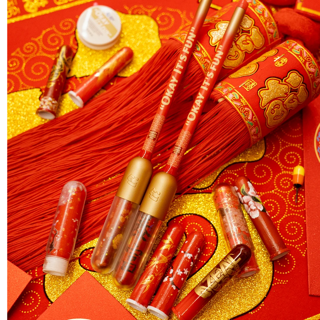 子非鱼胶囊竿新年特定款蛇么红配色小物竿小物钓鳑鲏麦穗白条