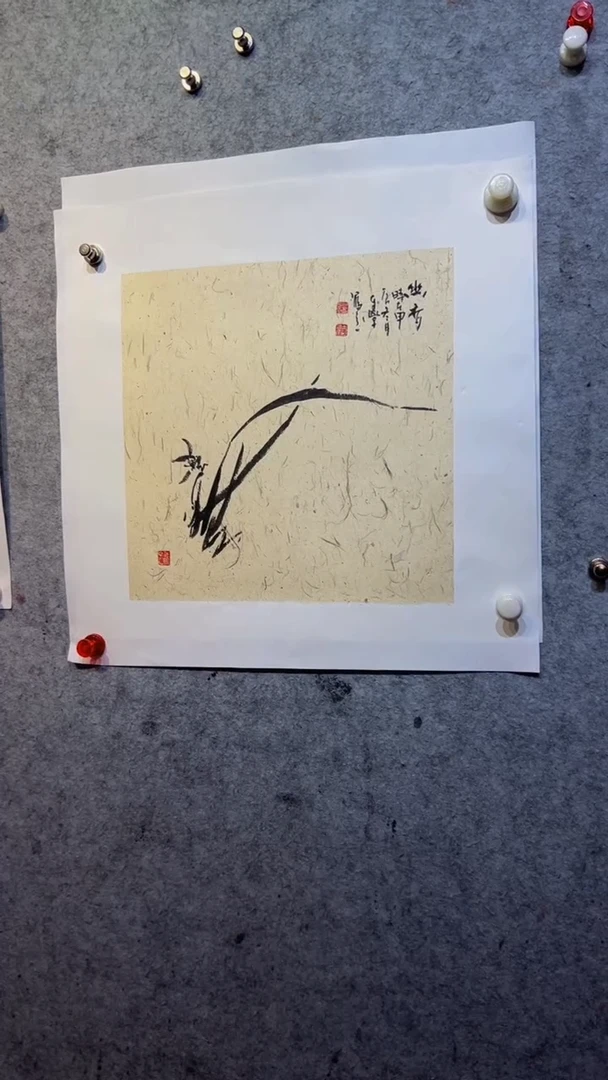 【闪购商品】国画张自学水墨画