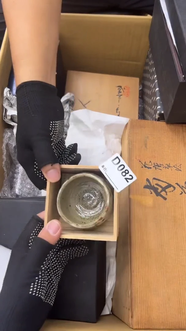 瓷片L****i中古商品谨慎参拍082