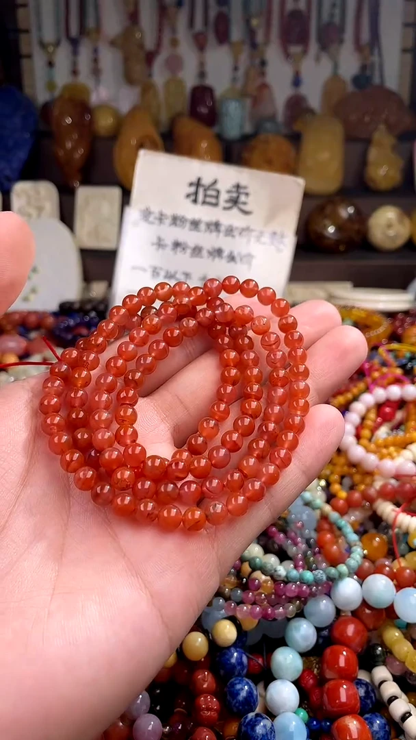 南红玛瑙.未镶嵌(一物一件)150025