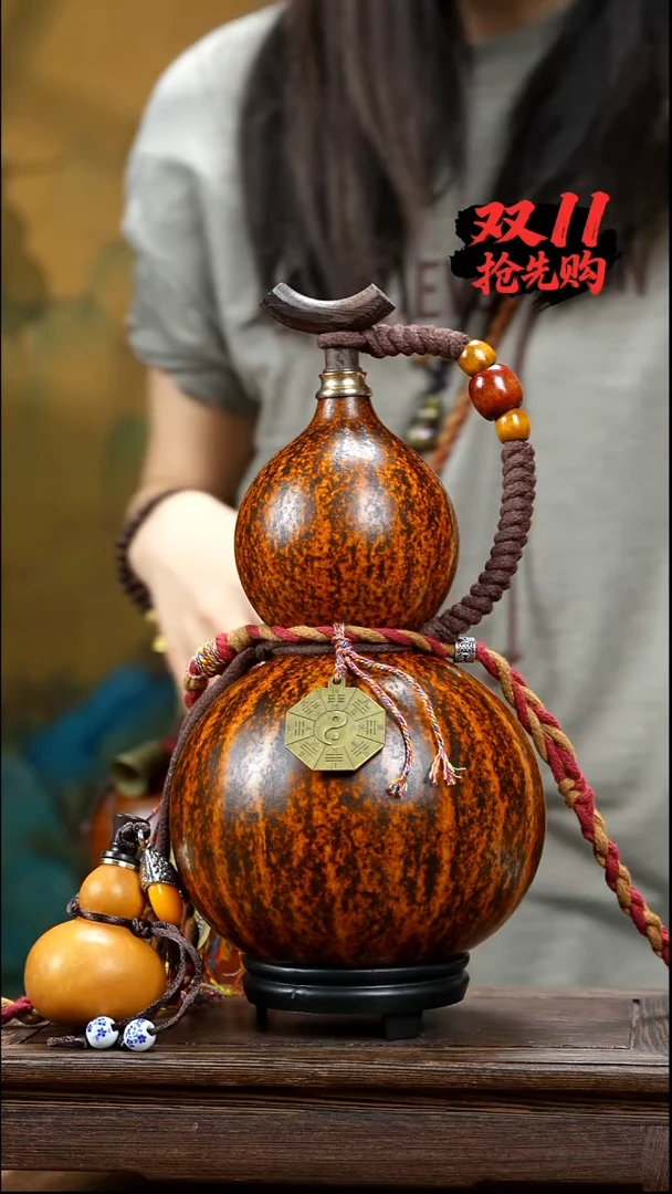 YN078精品藏绳款天然酒葫芦