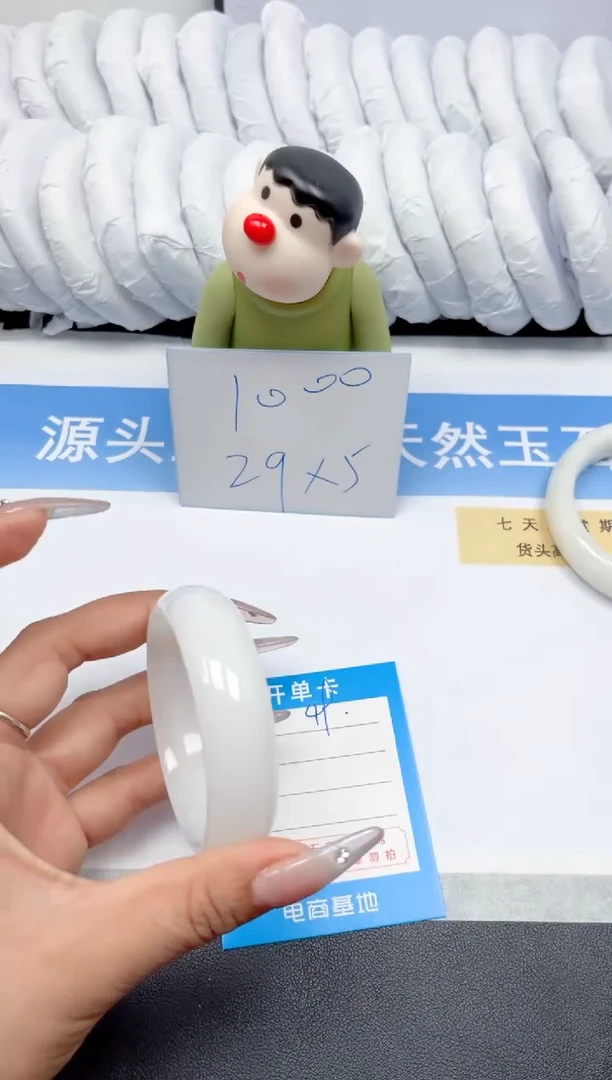 非金属时尚手镯49-宽胎白玉55-56