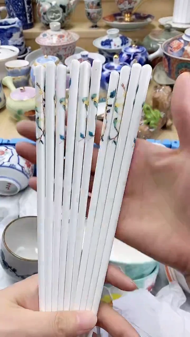 瓷片闪购名称 瓷片