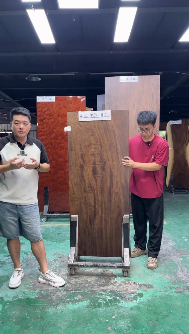 木乌金木160*67*6