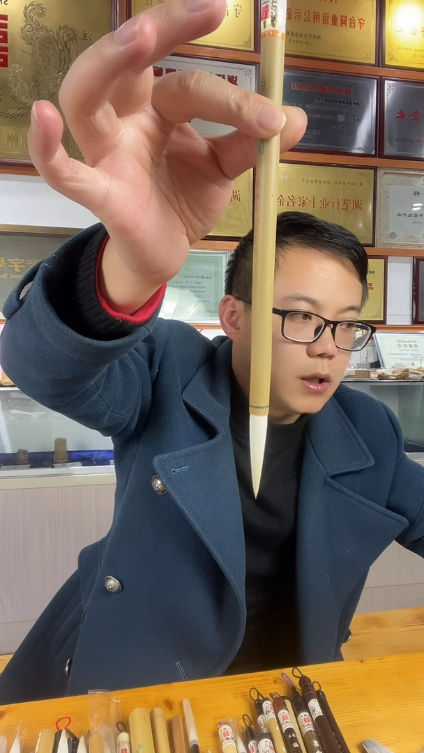 白玉兰善琏含山湖笔厂