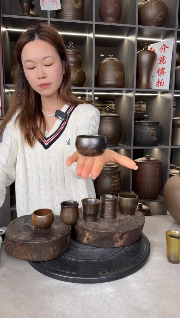 【闪购商品】杯本陶手作坭兴陶柴烧刻字主人杯