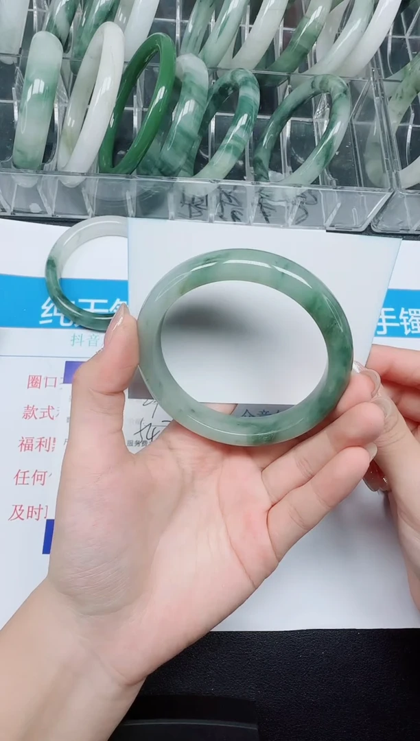 未镶嵌手镯石英质玉271-60