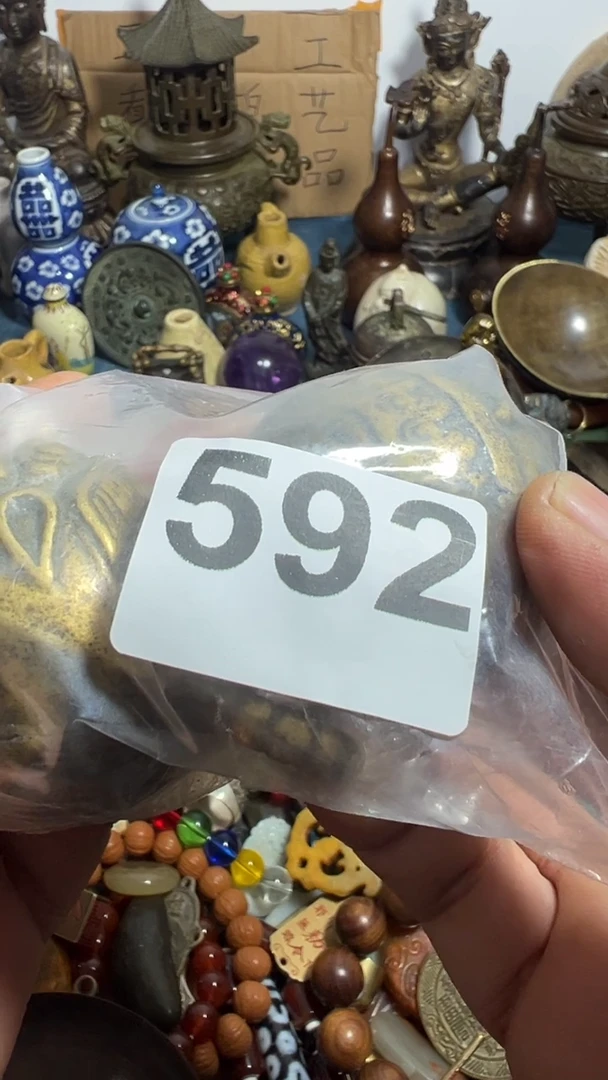 汐**姥顺心顺意9999