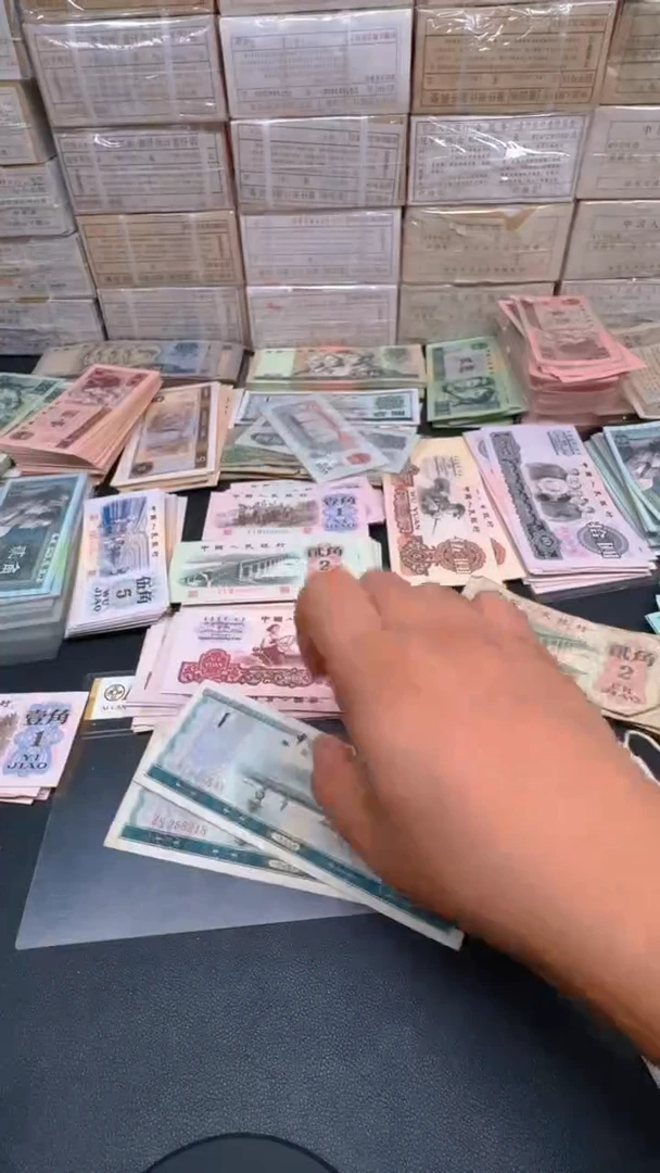 外汇 1元散张 旧票 2张