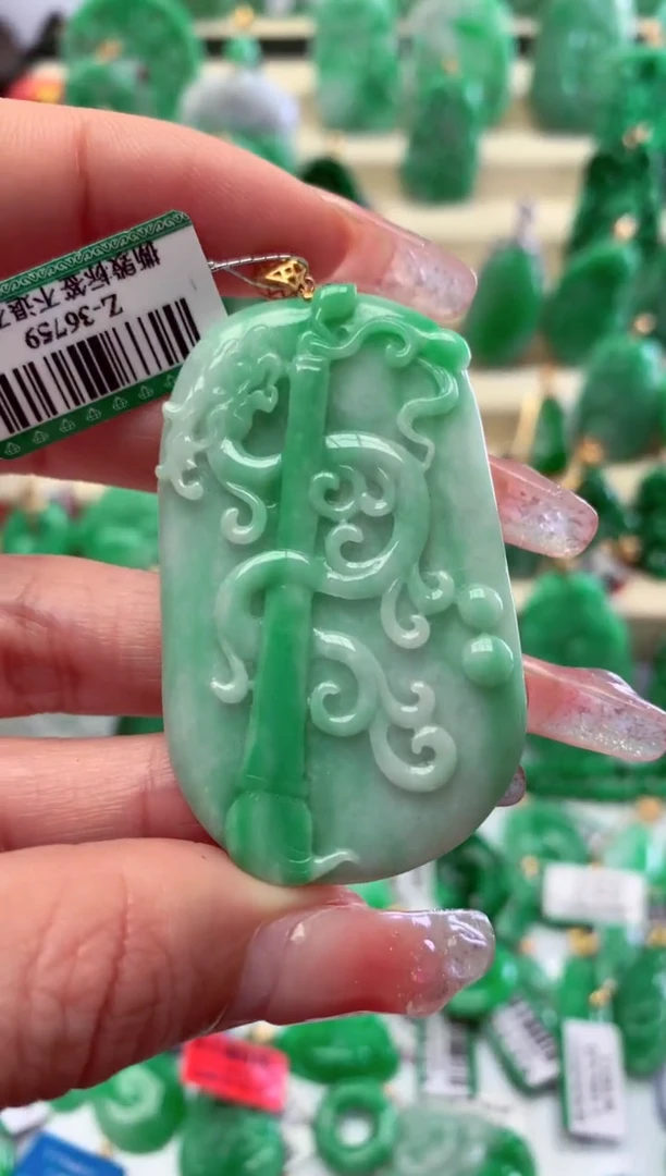 【闪购商品】翡翠颈饰18K金镶嵌挂件