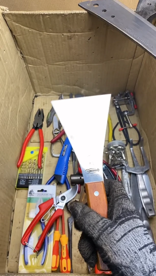在*上五金园艺农具厨具工具闪购