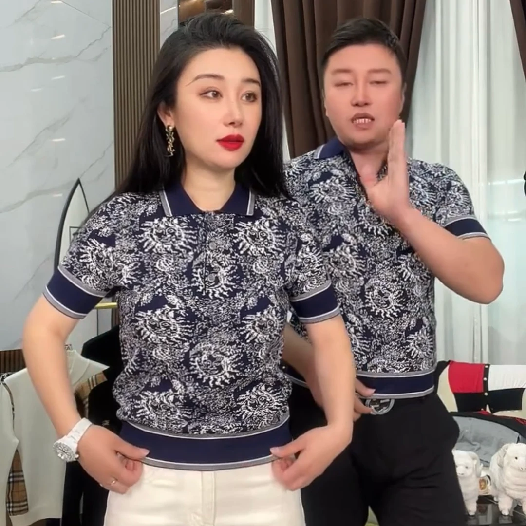 深圳南油漫天花百搭夏季圆领时尚提花针织显贵上衣女