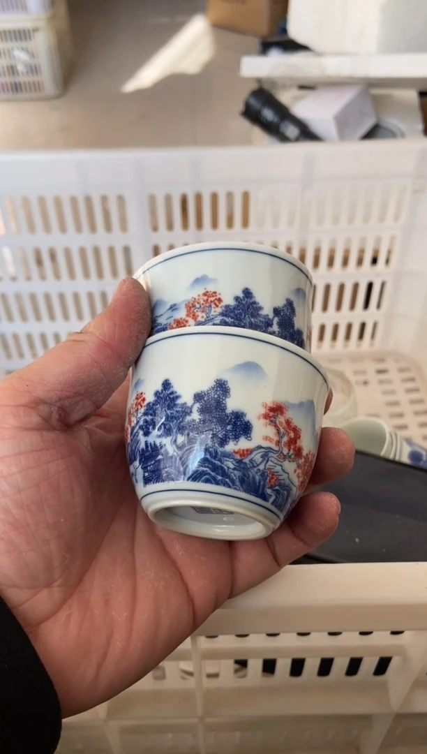 杯无运费险有瑕疵的摄影的产品有使用过的痕迹有点脏介意勿拍