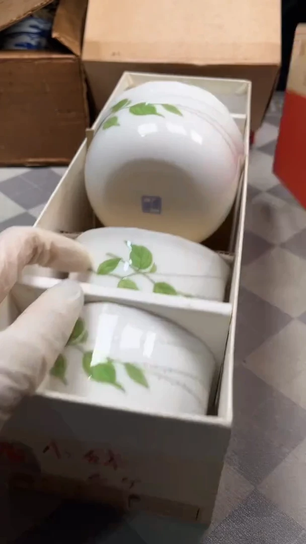瓷片陶茶666文玩周边多人