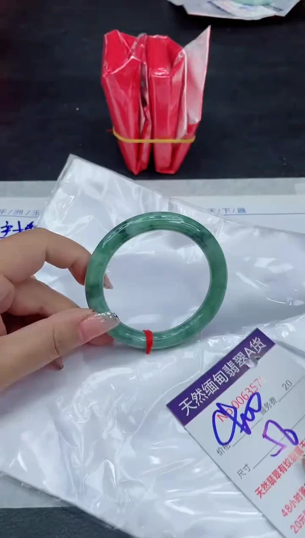 【闪购商品】翡翠手镯未镶嵌88888888