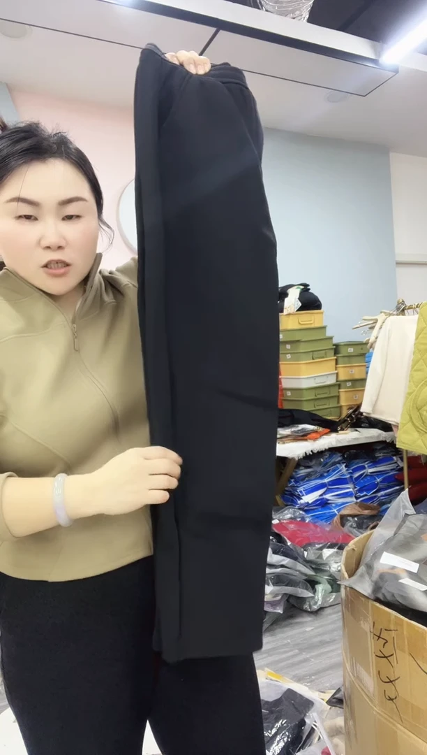 闪电购21 男士防风裤 110-130