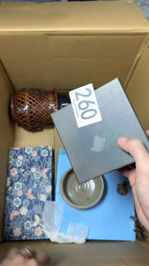 ?***?260茶道具