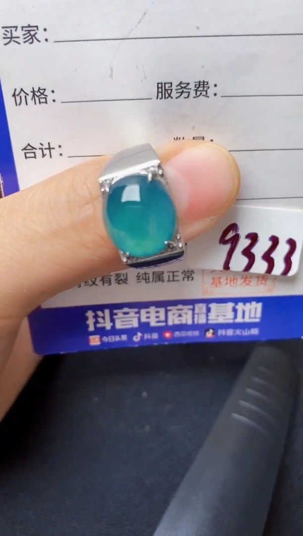 翡翠戒指银S925镶嵌222222222