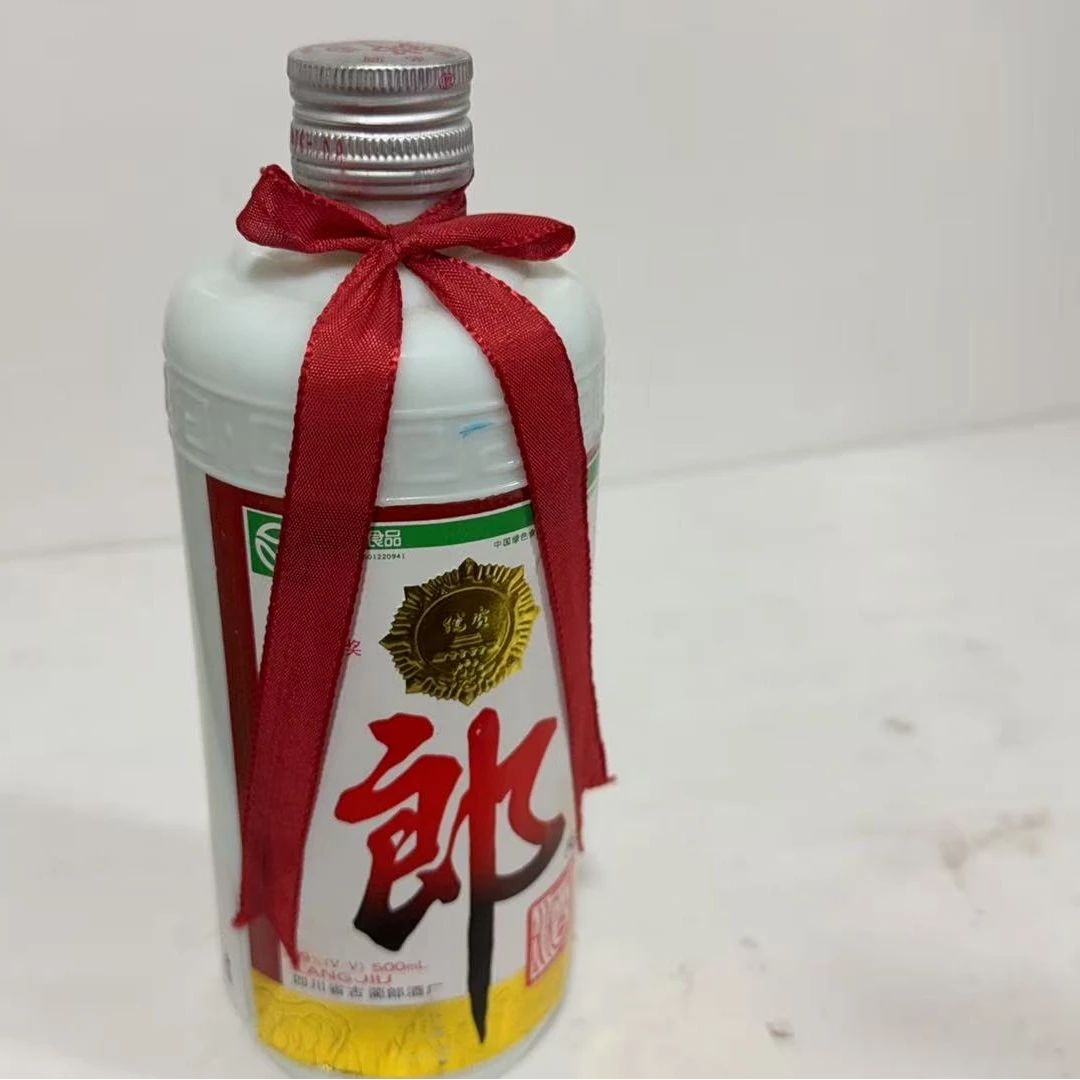 1999年郎酒39度6190