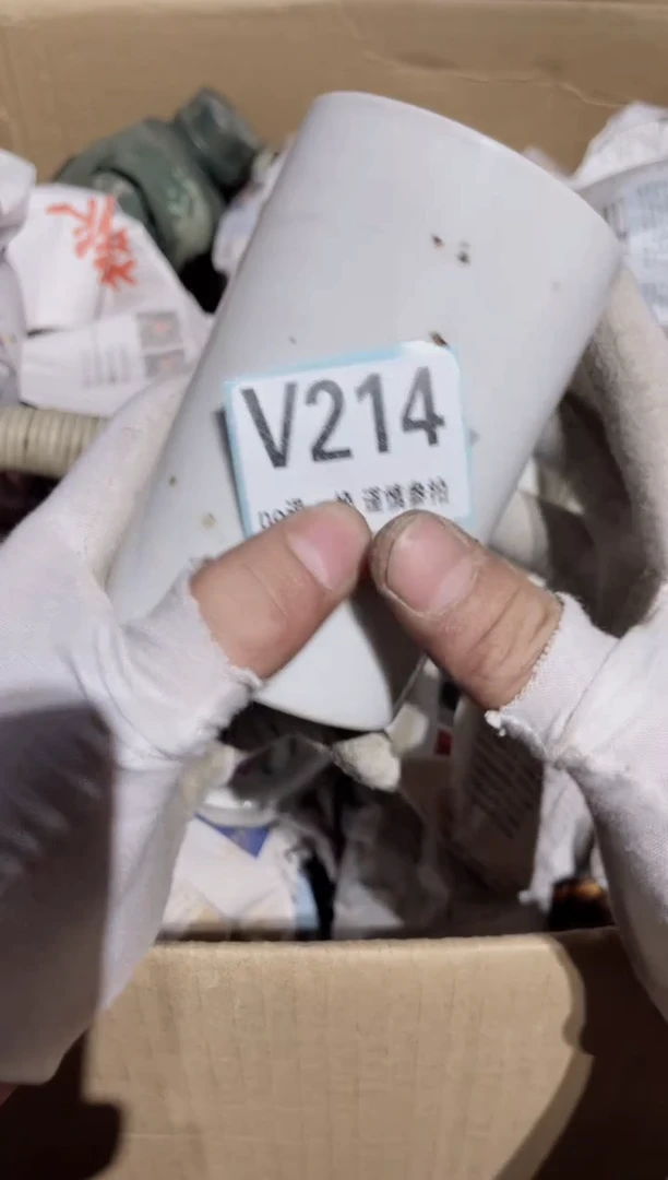 【闪购商品】瓷片火爆热卖热卖热卖