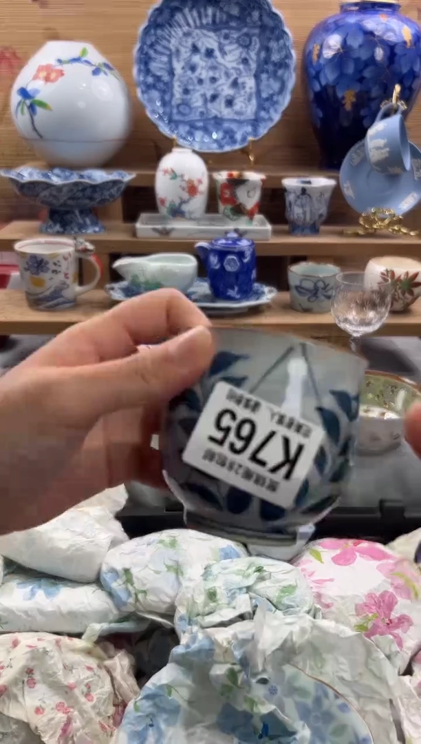 瓷片往****忆     K765