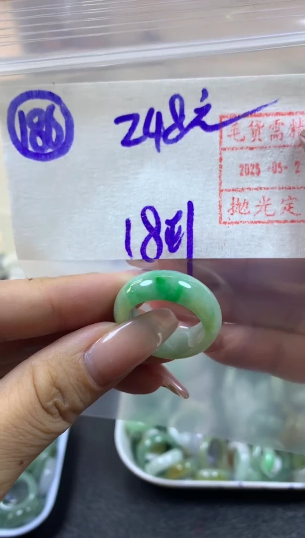定制翡翠未镶嵌186戒圈18*258元毛货需精抛光