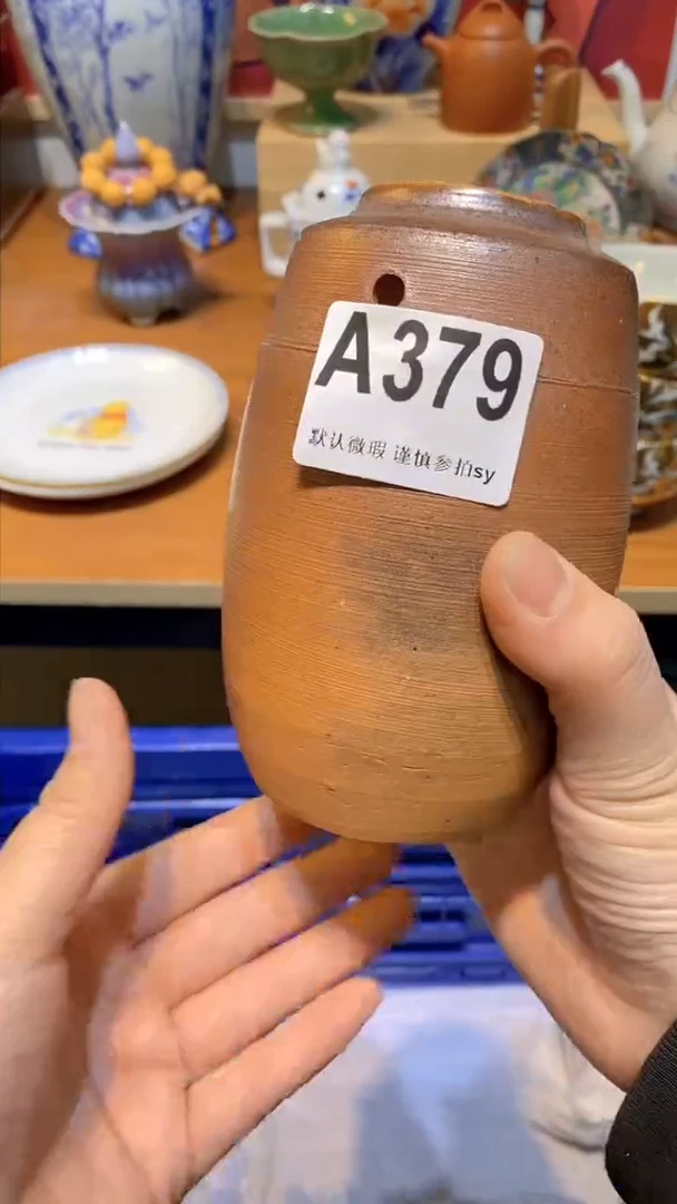 【闪购商品】思羽甄选壹号商品AA379