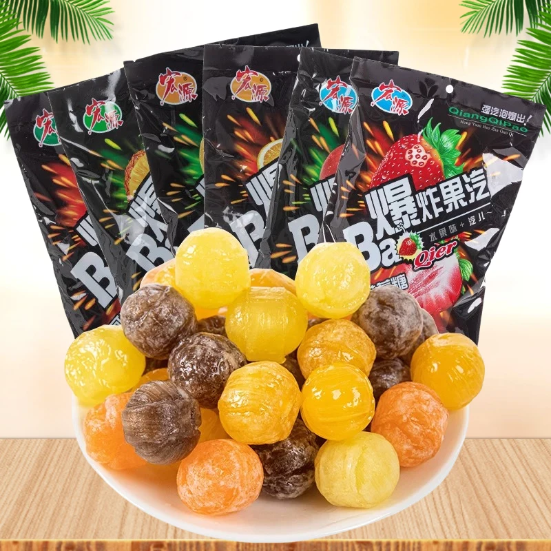 宏源爆炸果汽糖水果糖气泡糖8090后怀旧糖果小零食可乐爆酸柠檬糖