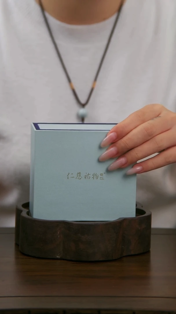 拍下联系客服核对