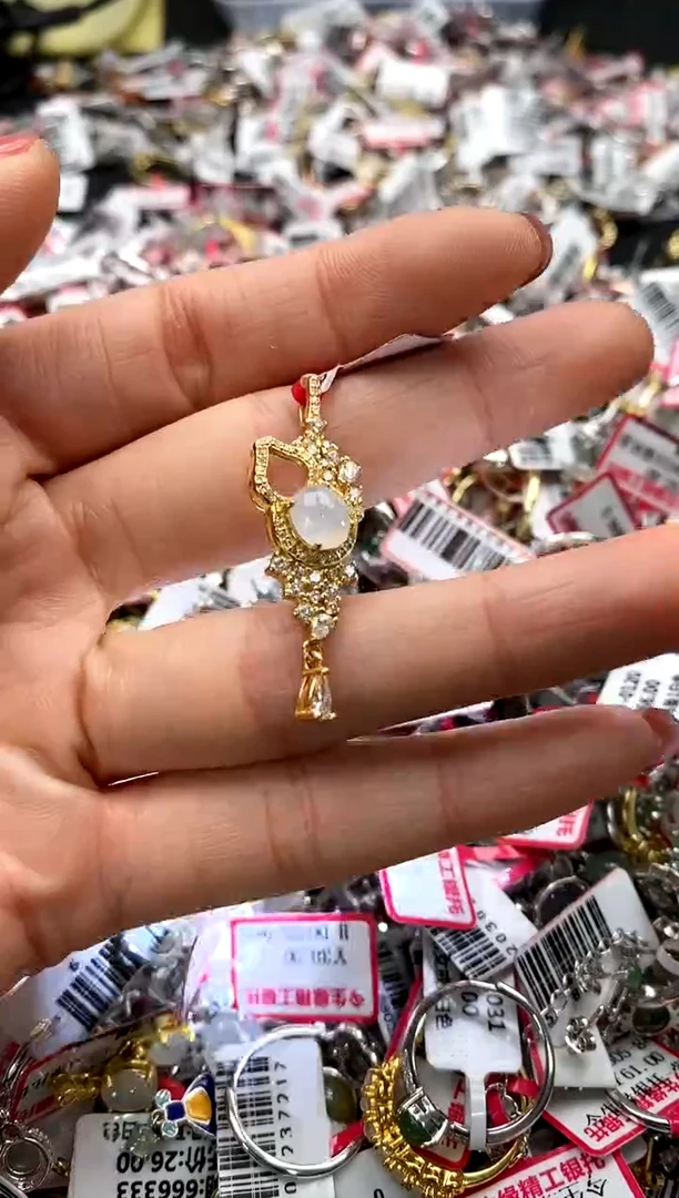 【闪购商品】翡翠戒指银S925镶嵌7777777   3