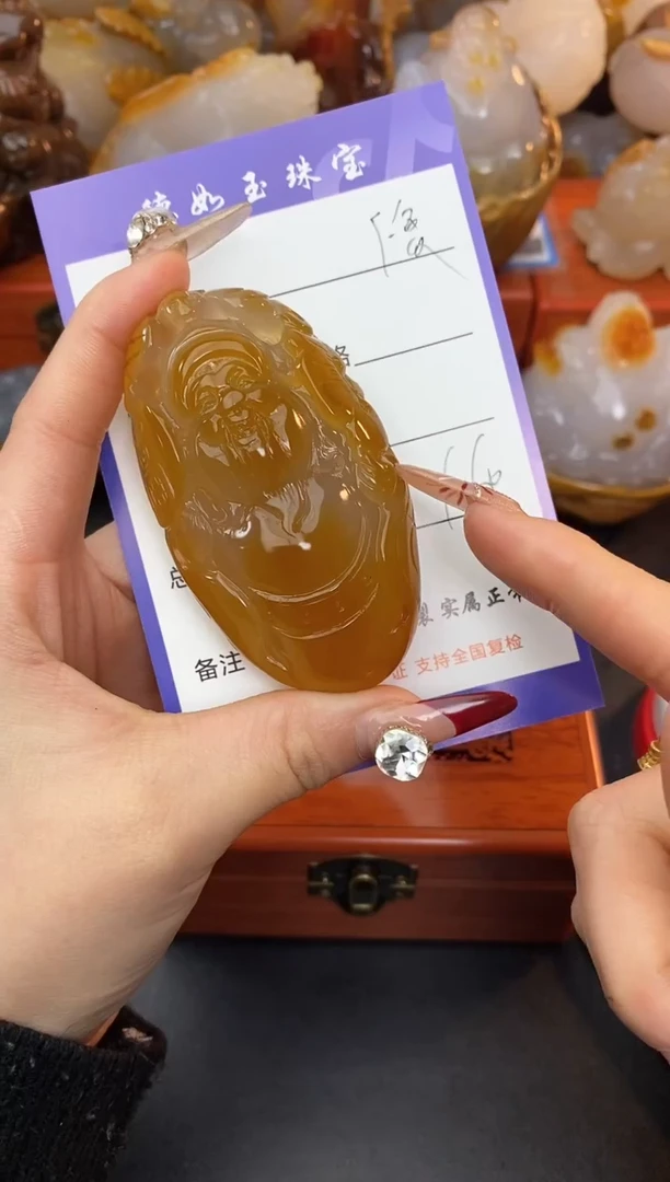 【闪购商品】玛瑙/玉髓珠宝奇石未镶嵌0